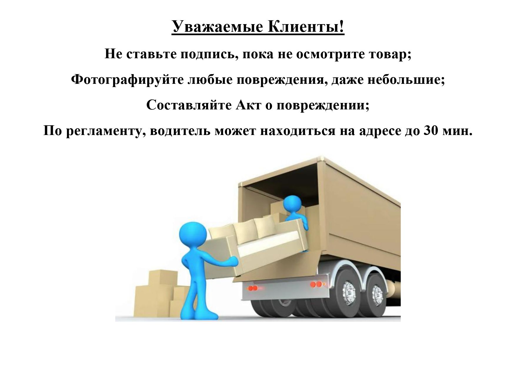 Кровать двухспальная Люсия (140х200) ,зеленый  