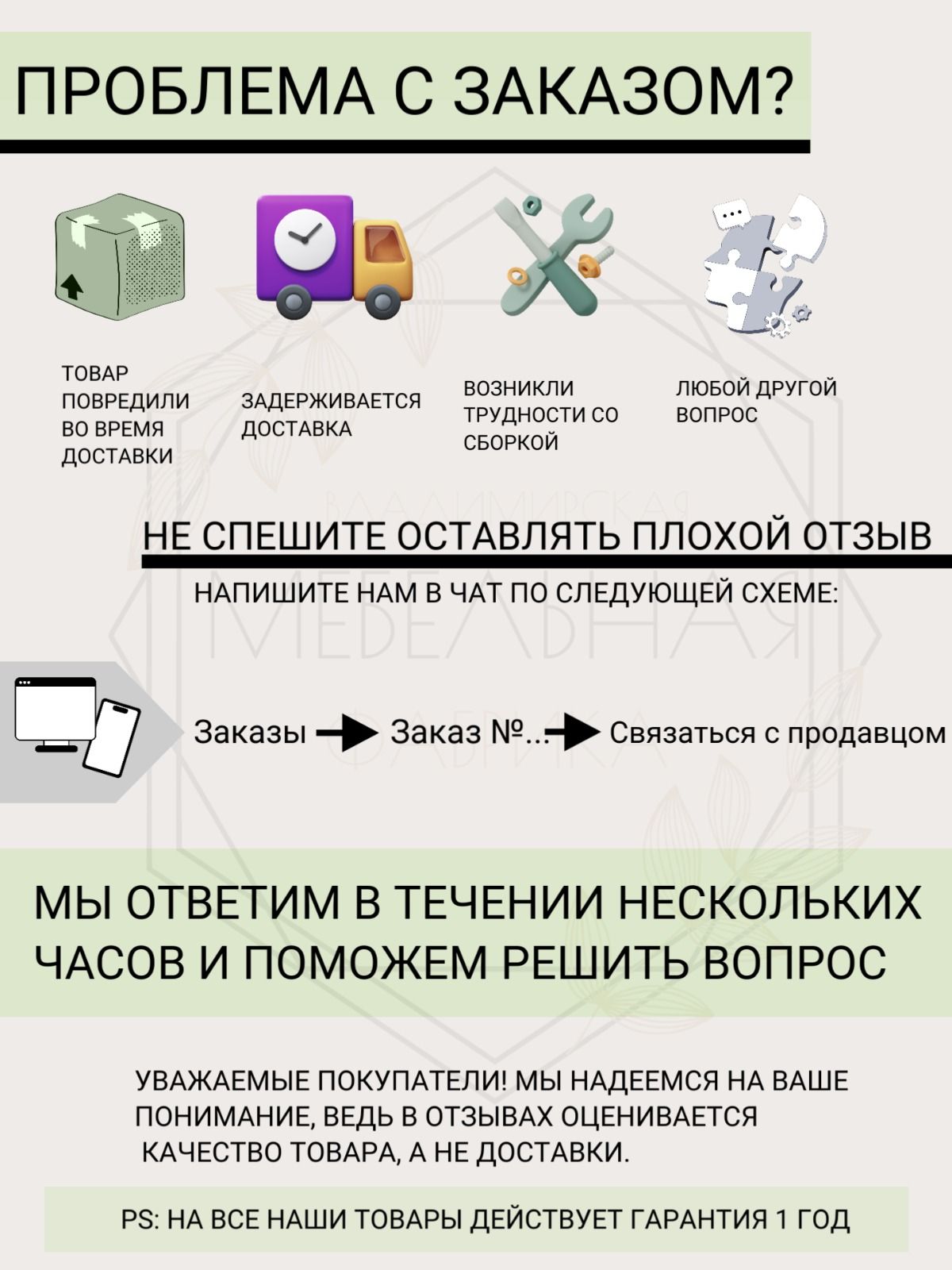 Кровать двухспальная Люсия (140х200) ,бежевый  